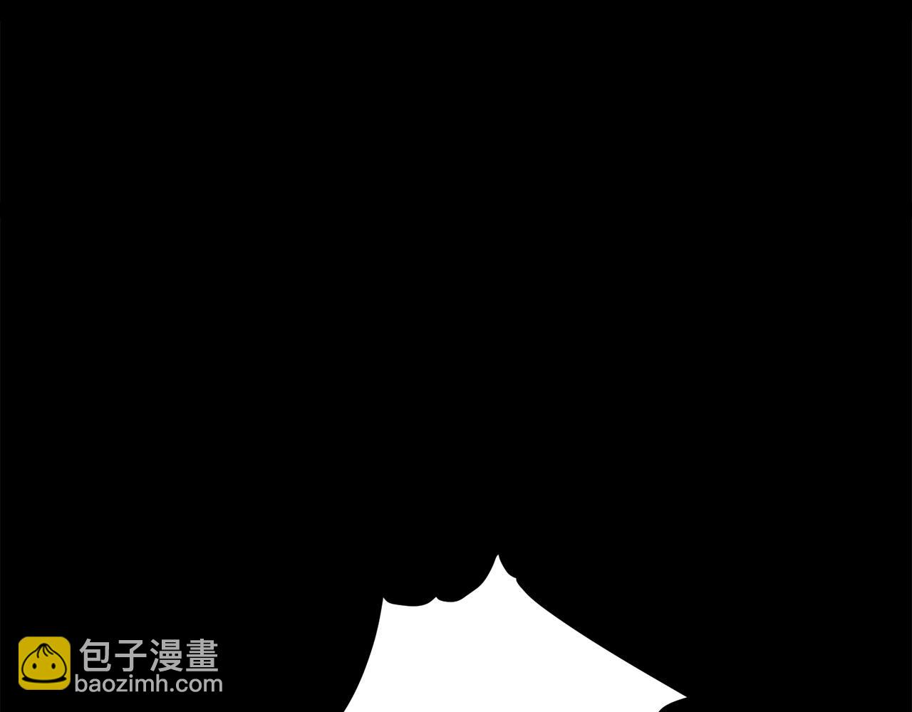 🍔老朽无敌 第0话 卸甲 第18页