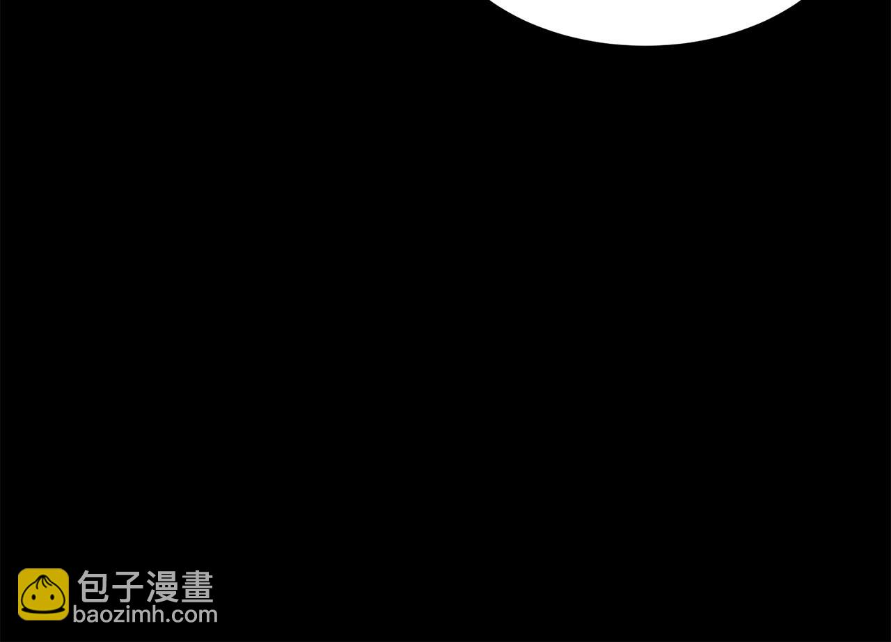 🍔老朽无敌 第0话 卸甲 第22页