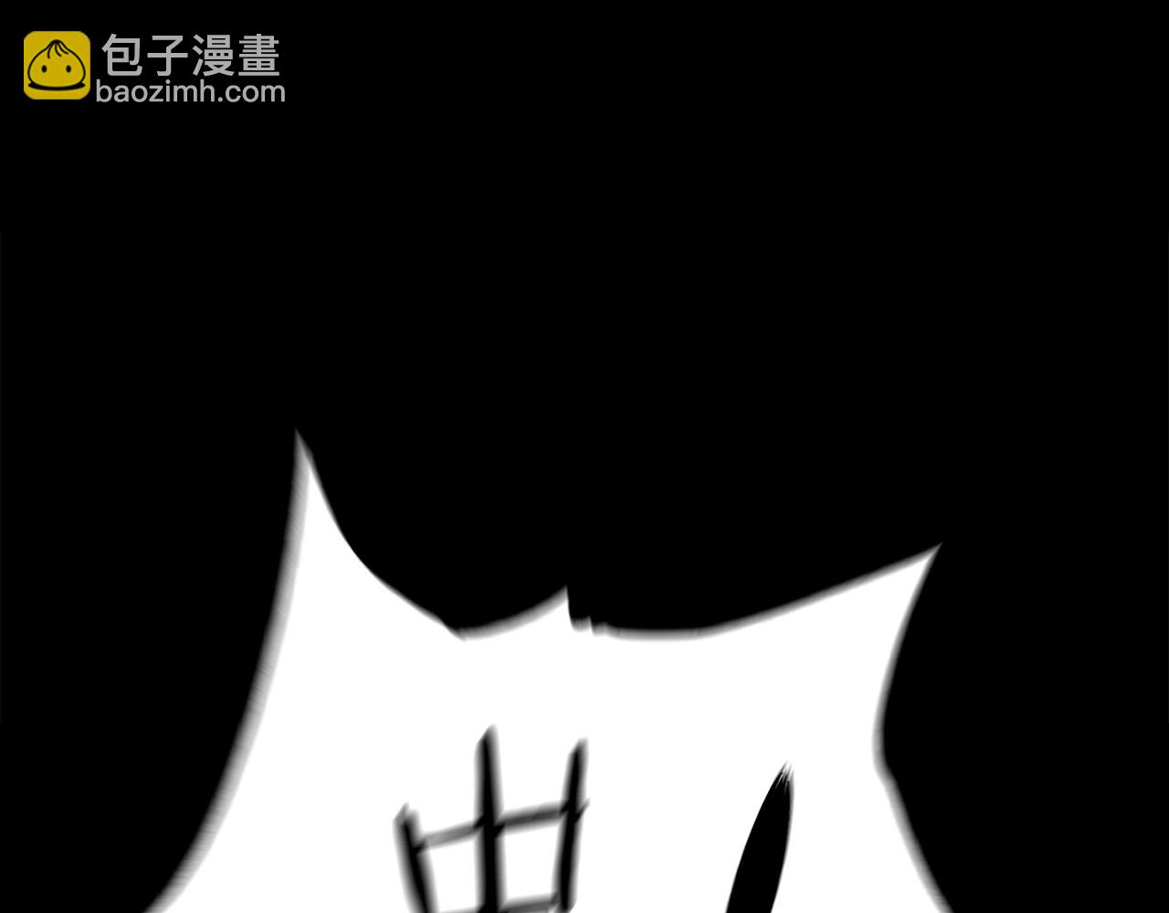 🍔老朽无敌 第0话 卸甲 第26页