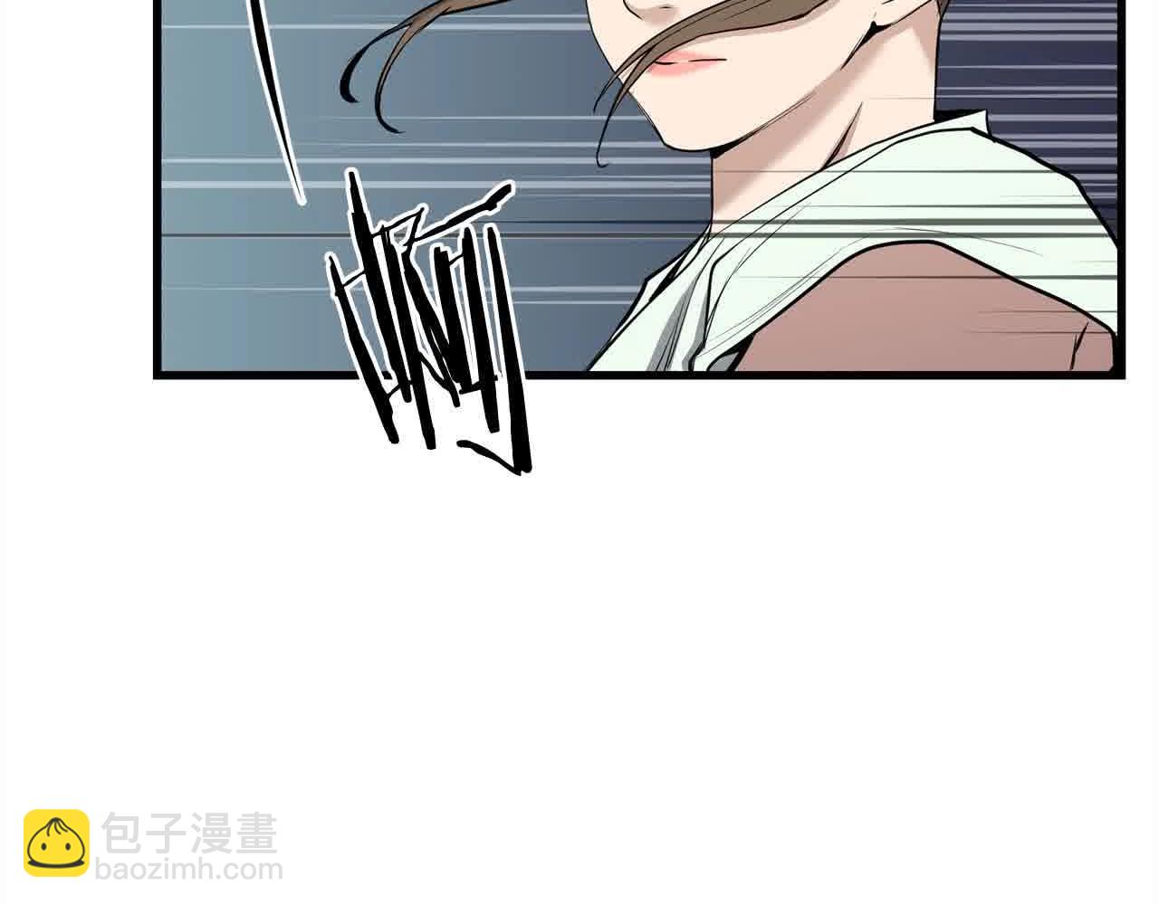 🍔老朽无敌 第101话 奸细 第21页