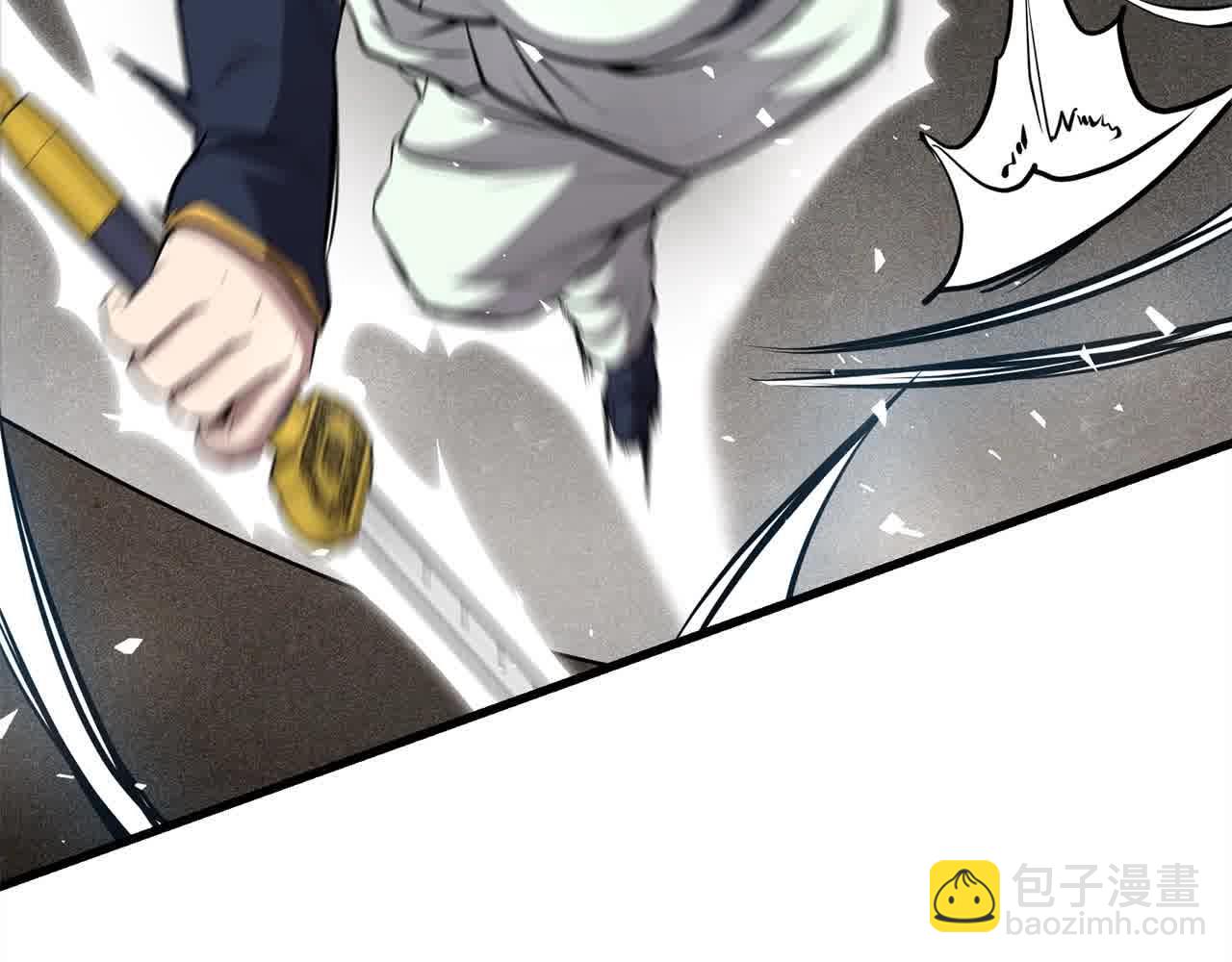 🍔老朽无敌 第101话 奸细 第33页