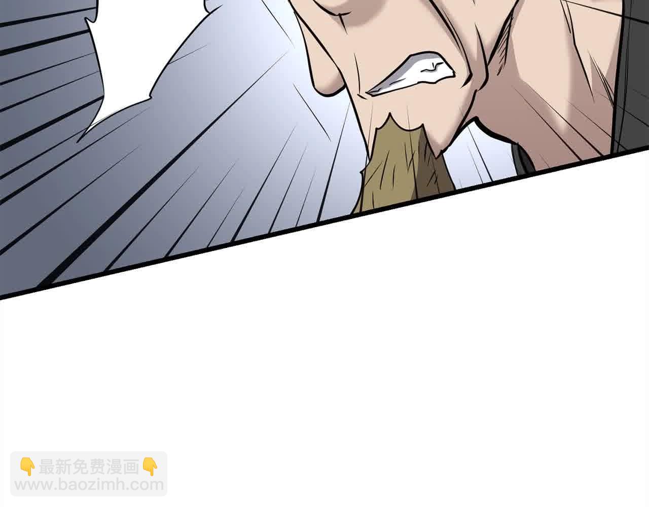 🍔老朽无敌 第101话 奸细 第38页