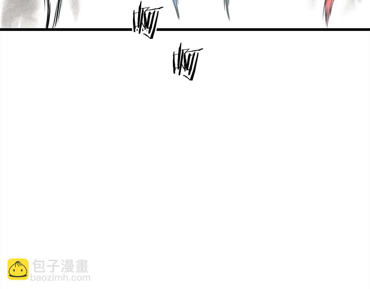 🍔老朽无敌 第101话 奸细 第4页