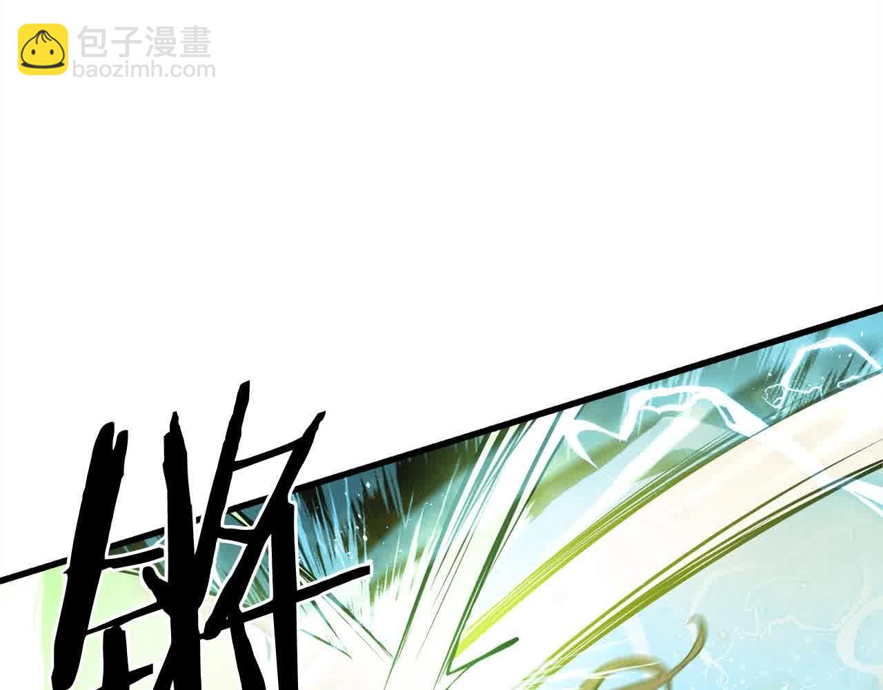 🍔老朽无敌 第101话 奸细 第48页