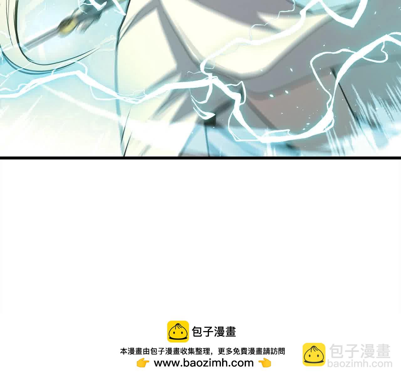 🍔老朽无敌 第101话 奸细 第50页