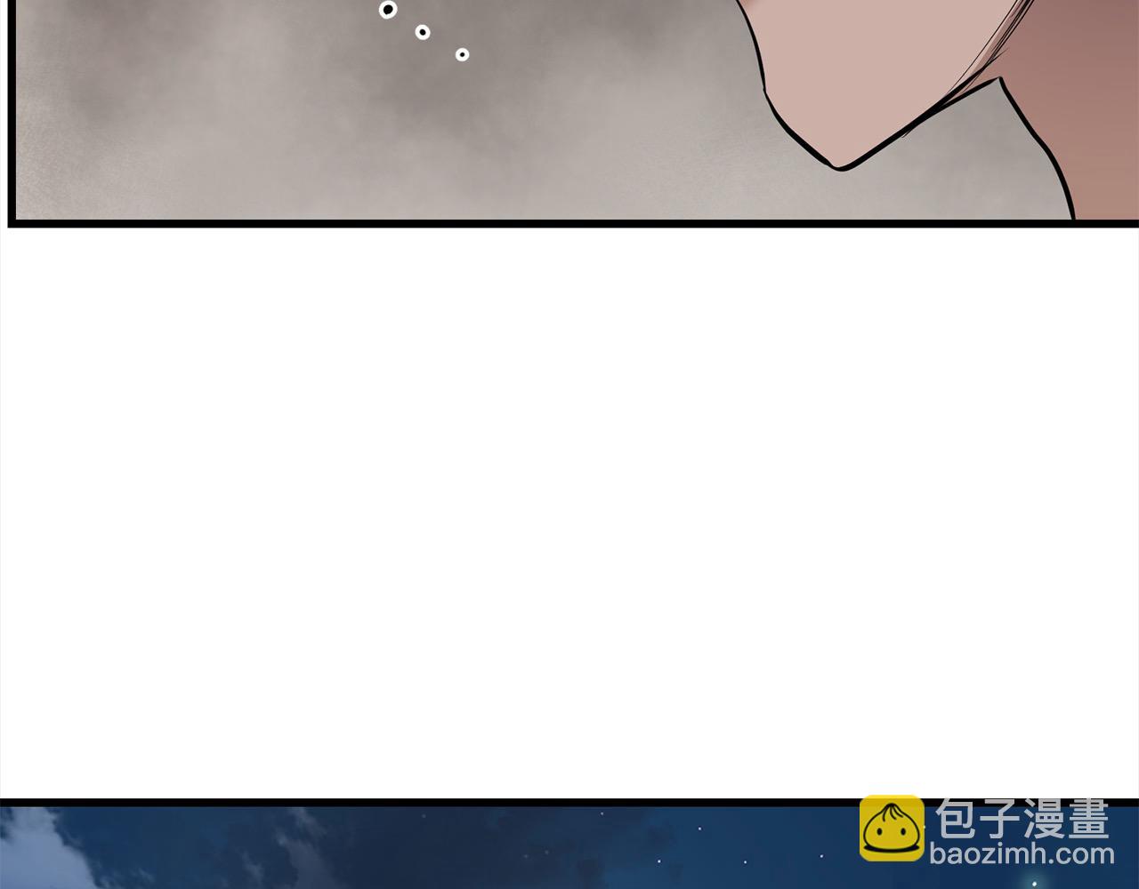 🍔老朽无敌 第103话 对决 第11页