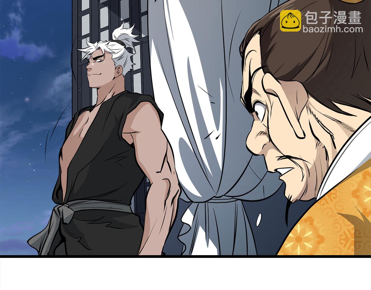 🍔老朽无敌 第103话 对决 第26页