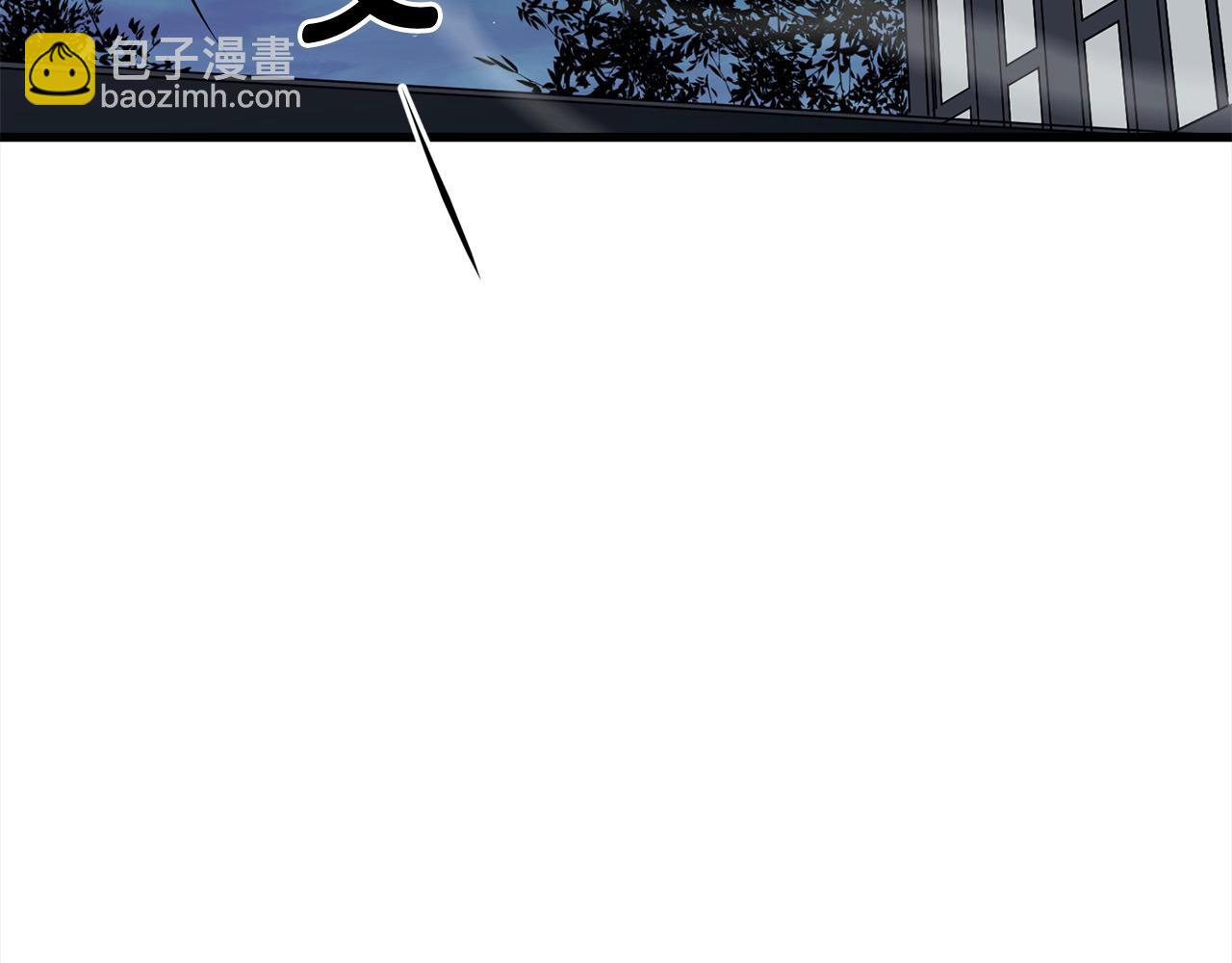 🍔老朽无敌 第103话 对决 第30页