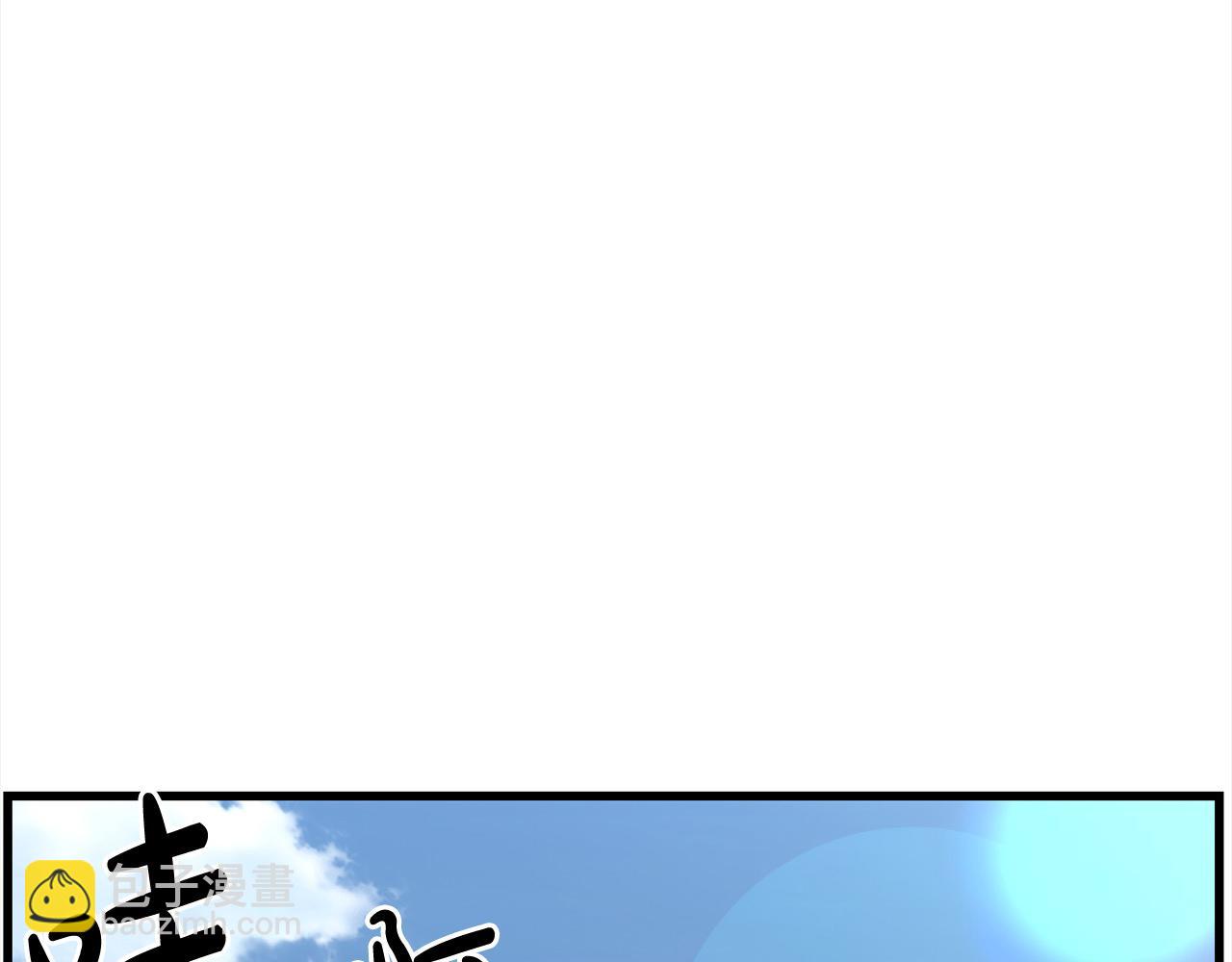 🍔老朽无敌 第103话 对决 第34页