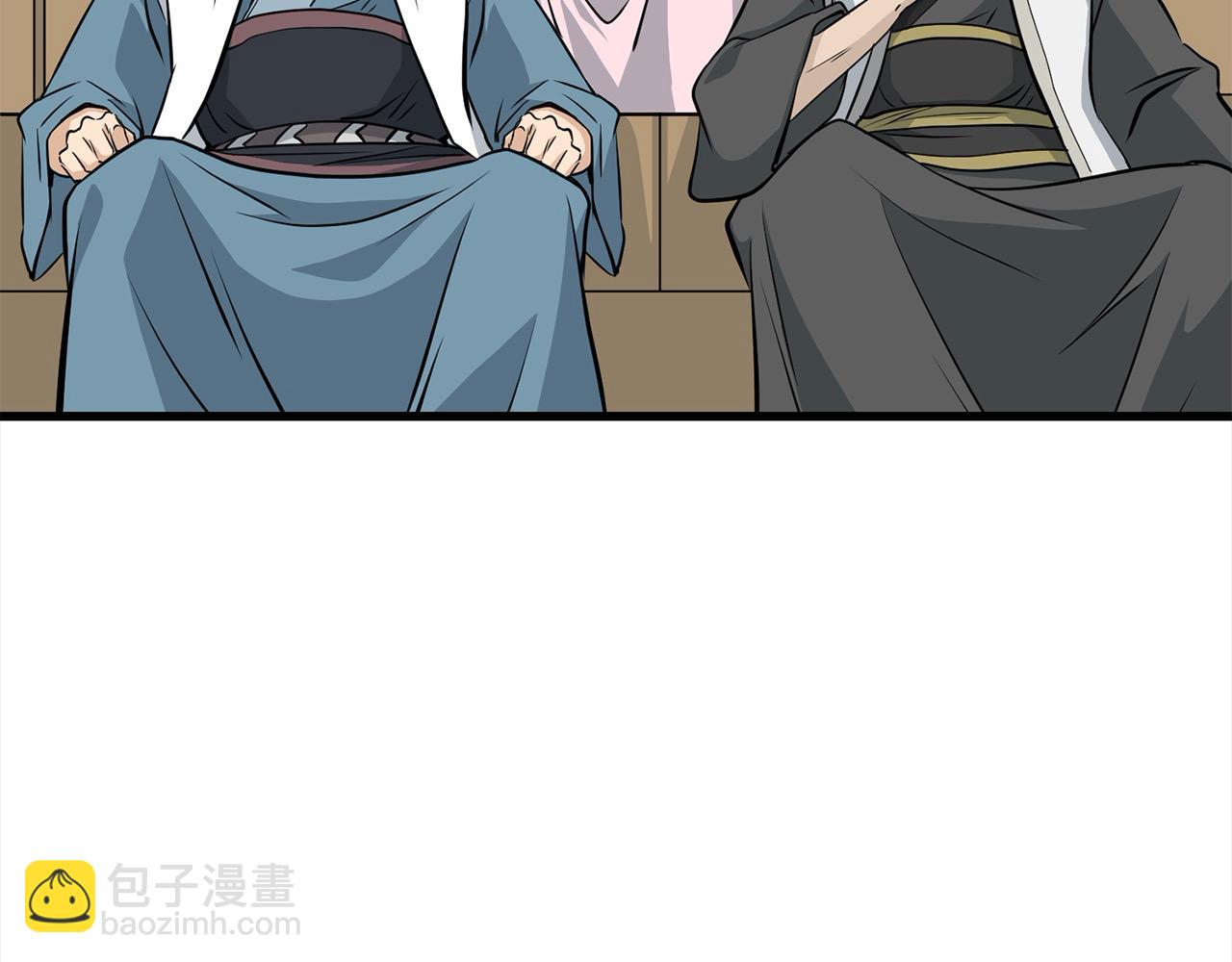 🍔老朽无敌 第103话 对决 第45页