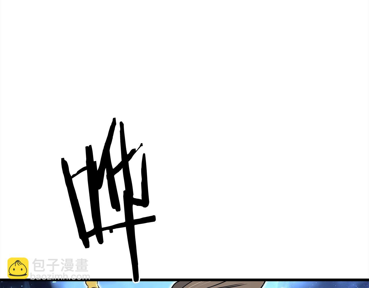 🍔老朽无敌 第105话 冠军候选人 第36页