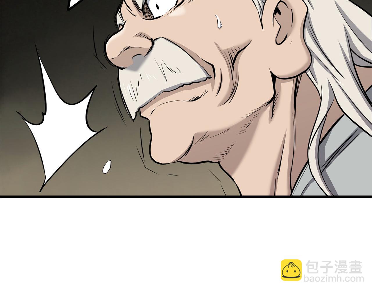 🍔老朽无敌 第105话 冠军候选人 第47页