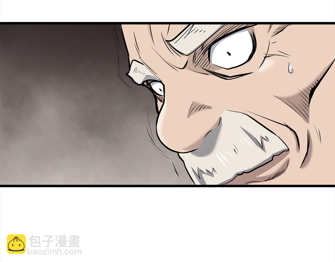 🍔老朽无敌 第105话 冠军候选人 第49页