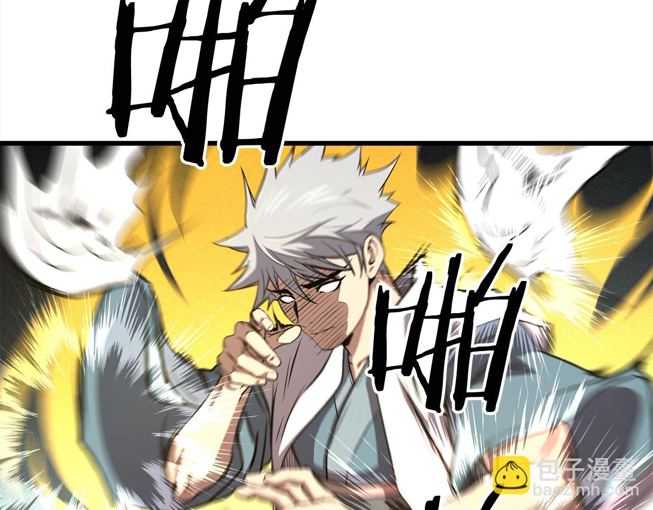 🍔老朽无敌 第107话 赤手空拳 第19页