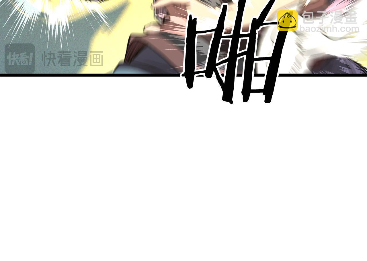 🍔老朽无敌 第107话 赤手空拳 第20页