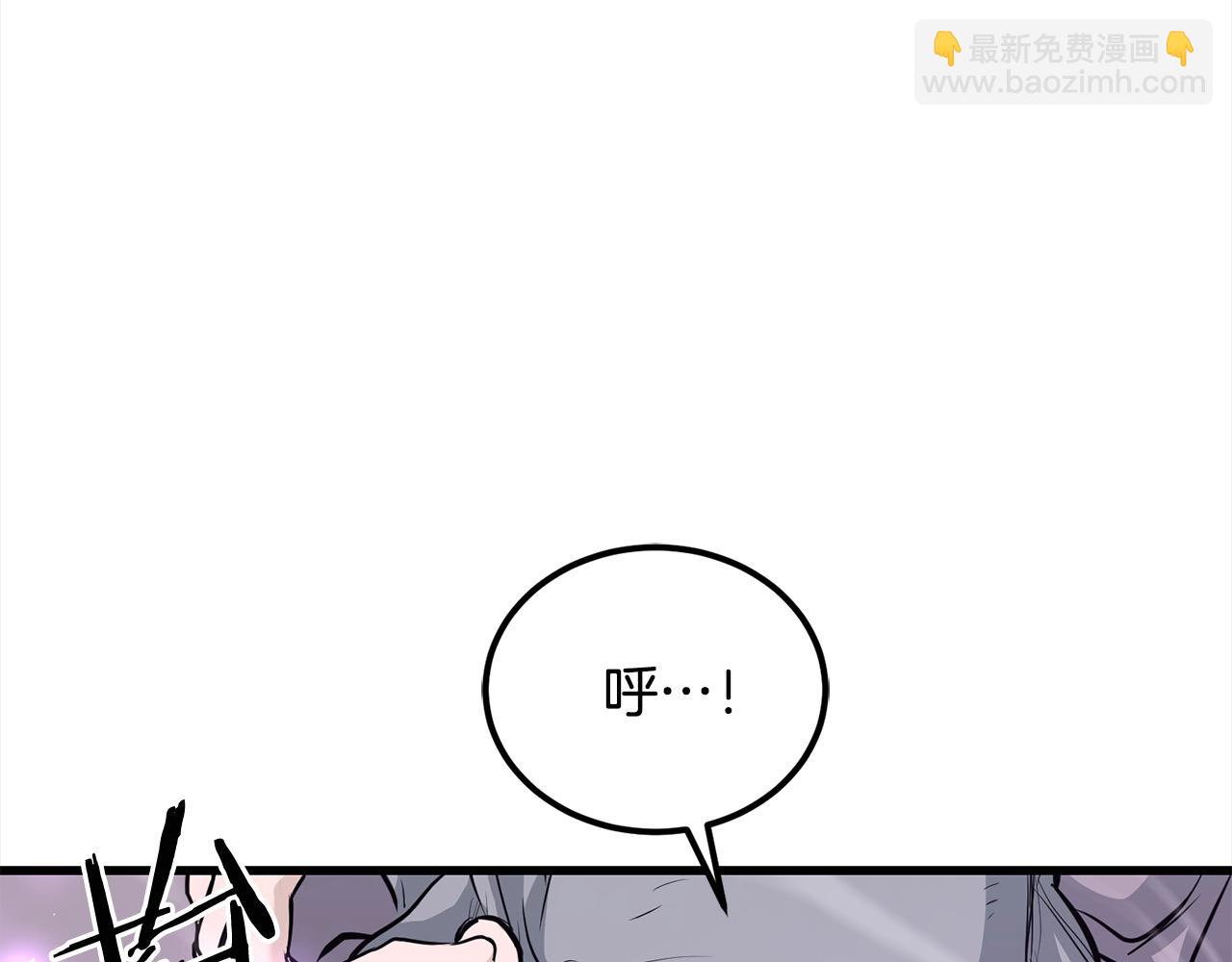🍔老朽无敌 第107话 赤手空拳 第27页