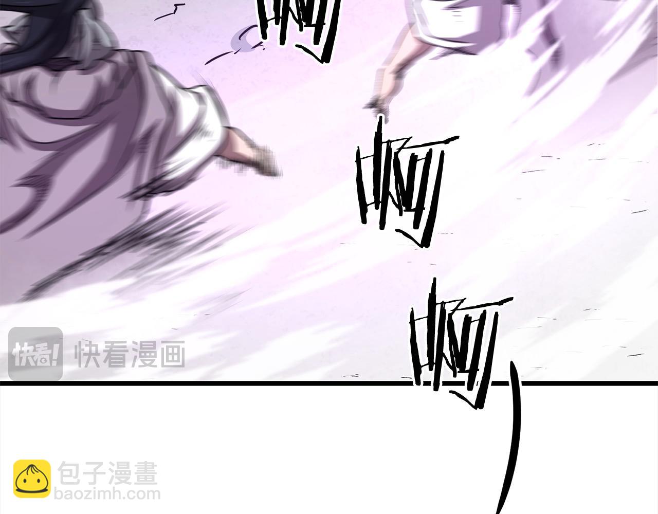 🍔老朽无敌 第107话 赤手空拳 第31页