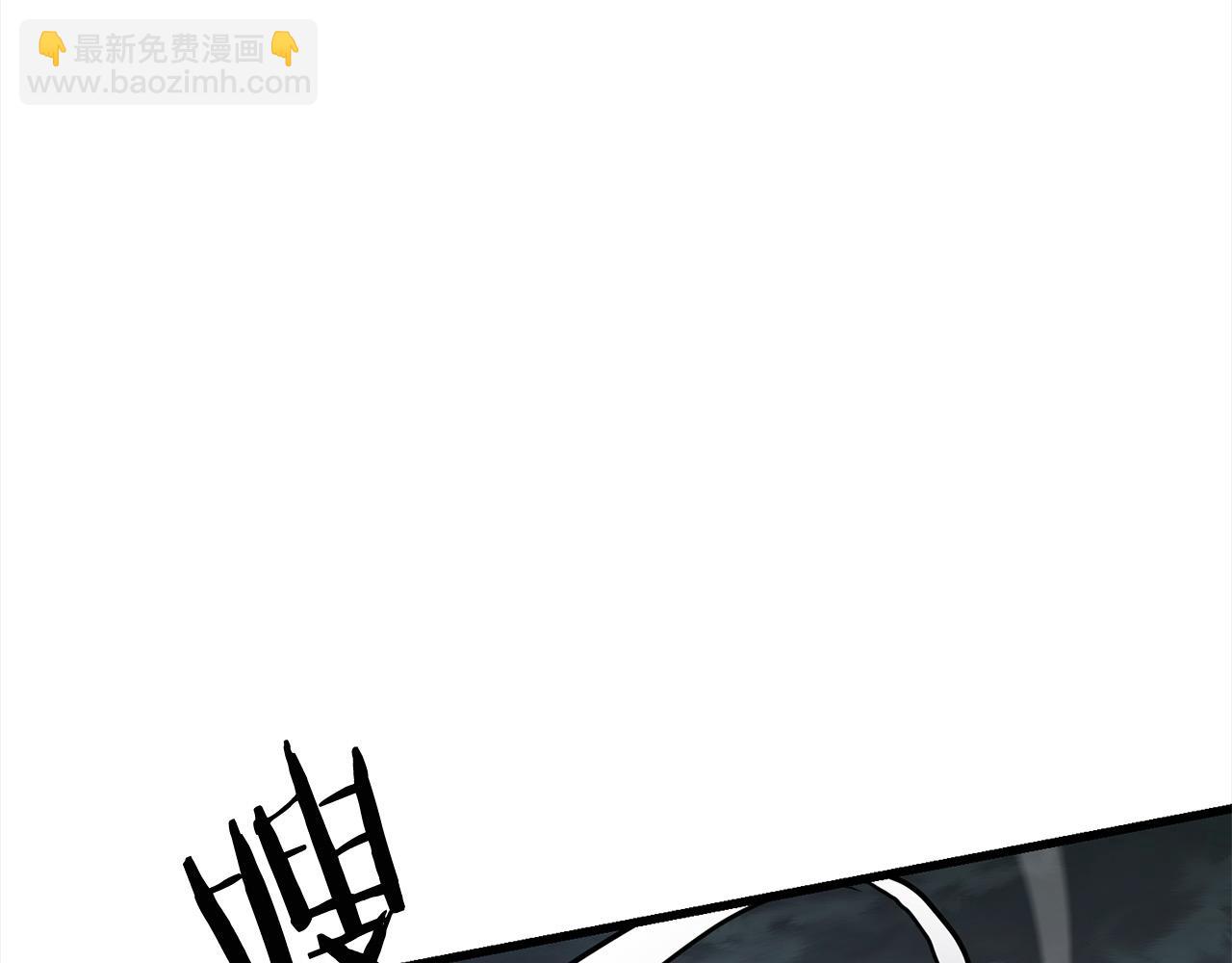 🍔老朽无敌 第107话 赤手空拳 第38页