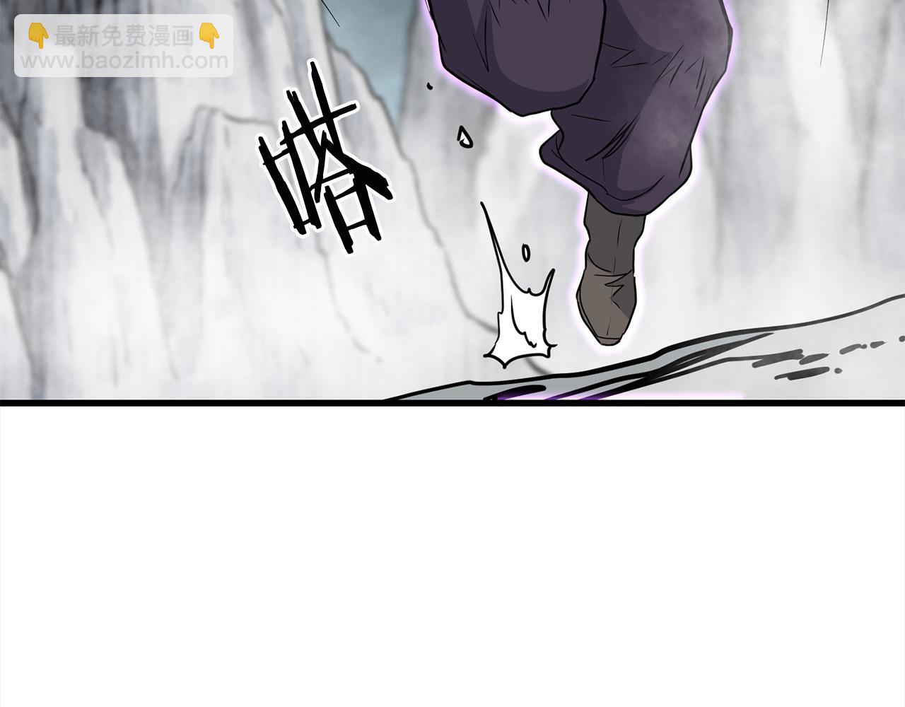 🍔老朽无敌 第107话 赤手空拳 第42页