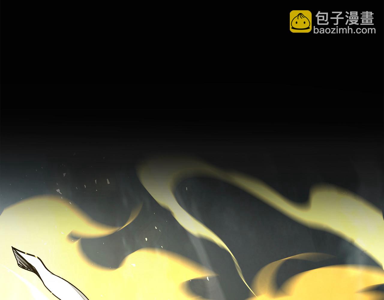 🍔老朽无敌 第107话 赤手空拳 第5页
