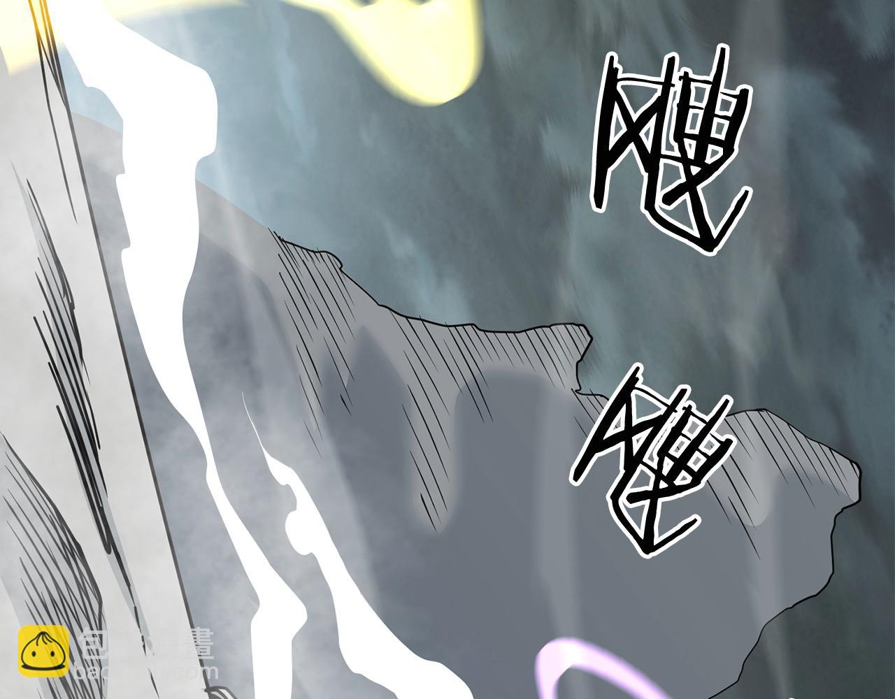🍔老朽无敌 第107话 赤手空拳 第7页
