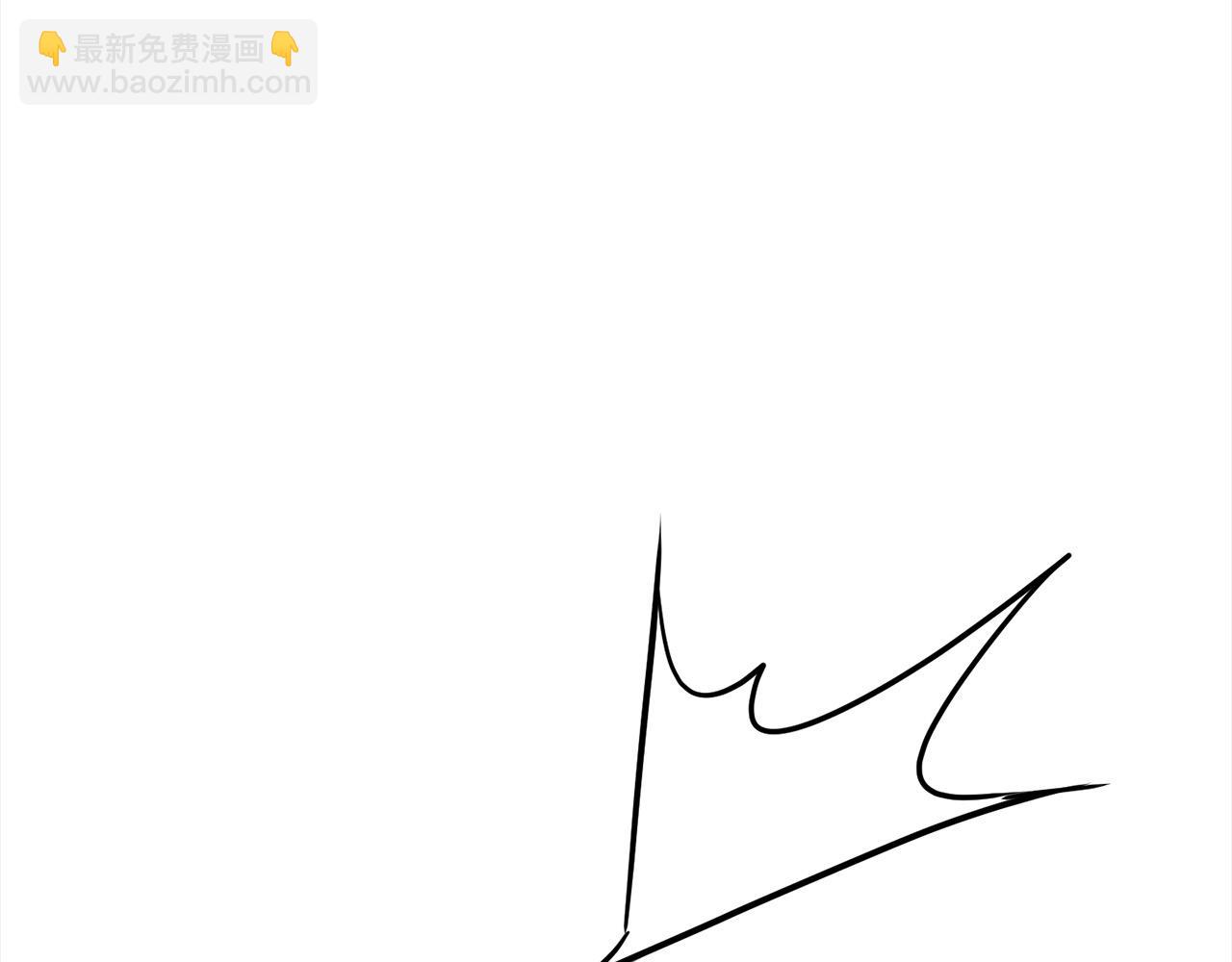 🍔老朽无敌 第109话 奸细现身 第15页