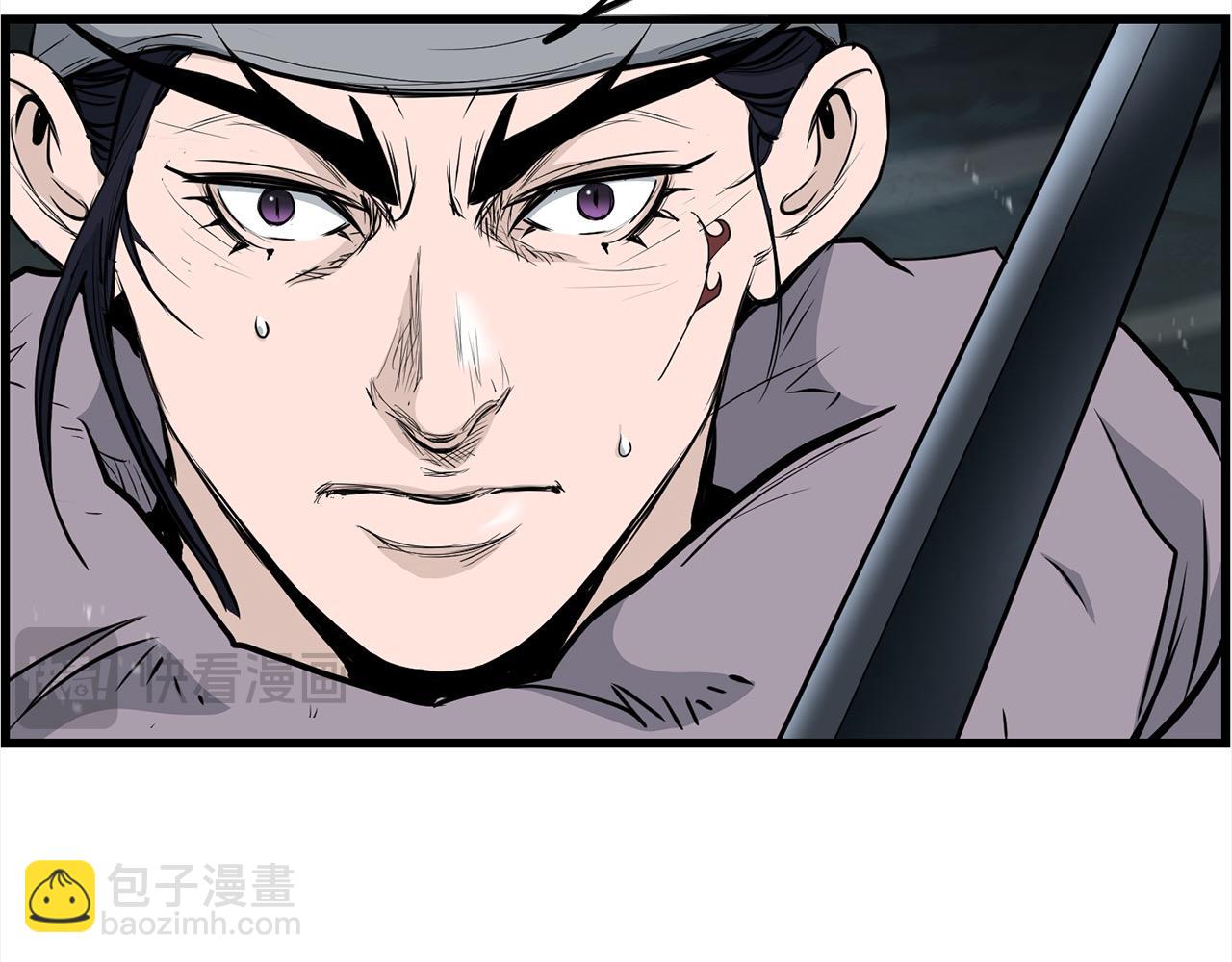 🍔老朽无敌 第109话 奸细现身 第16页