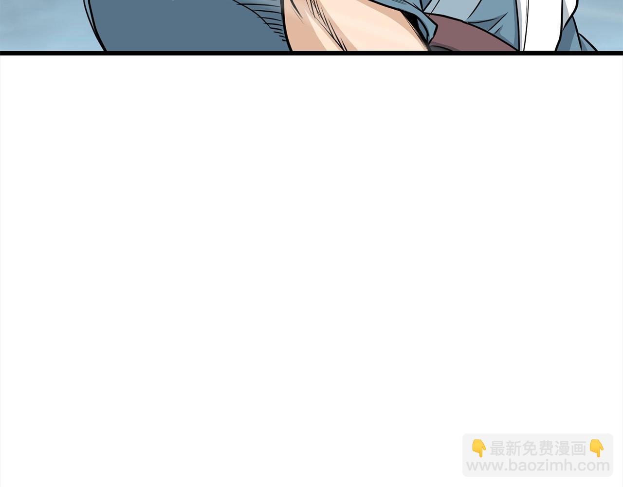 🍔老朽无敌 第109话 奸细现身 第38页