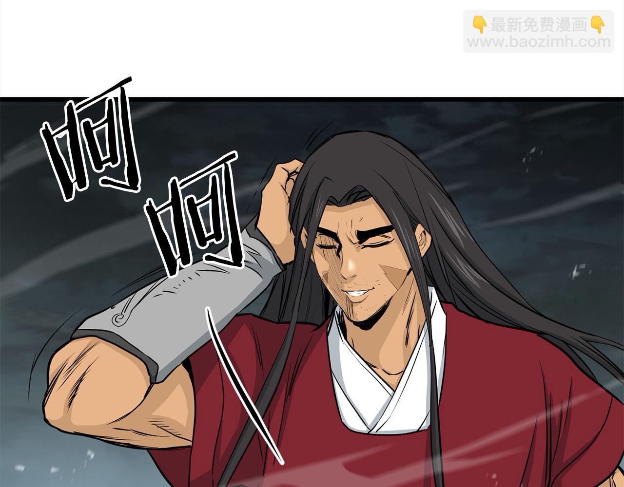 🍔老朽无敌 第109话 奸细现身 第39页