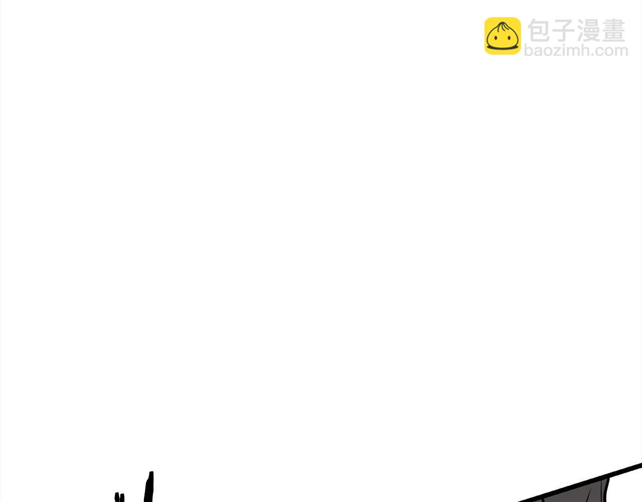 🍔老朽无敌 第109话 奸细现身 第4页