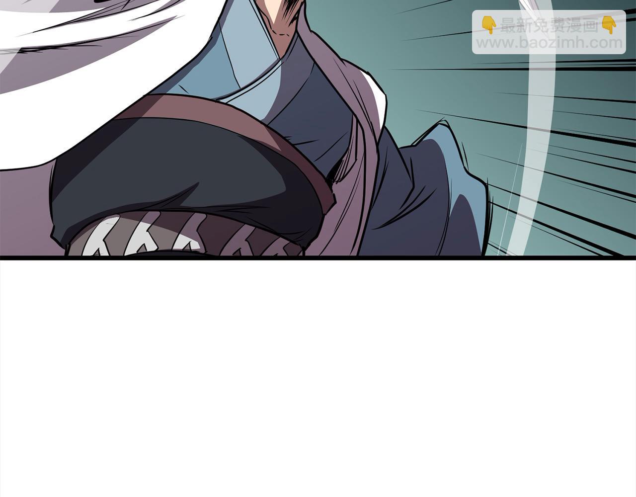 🍔老朽无敌 第109话 奸细现身 第49页