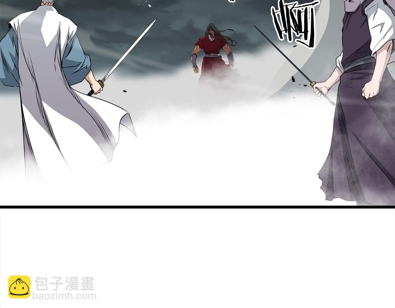🍔老朽无敌 第111话 天魔恢复意识 第16页