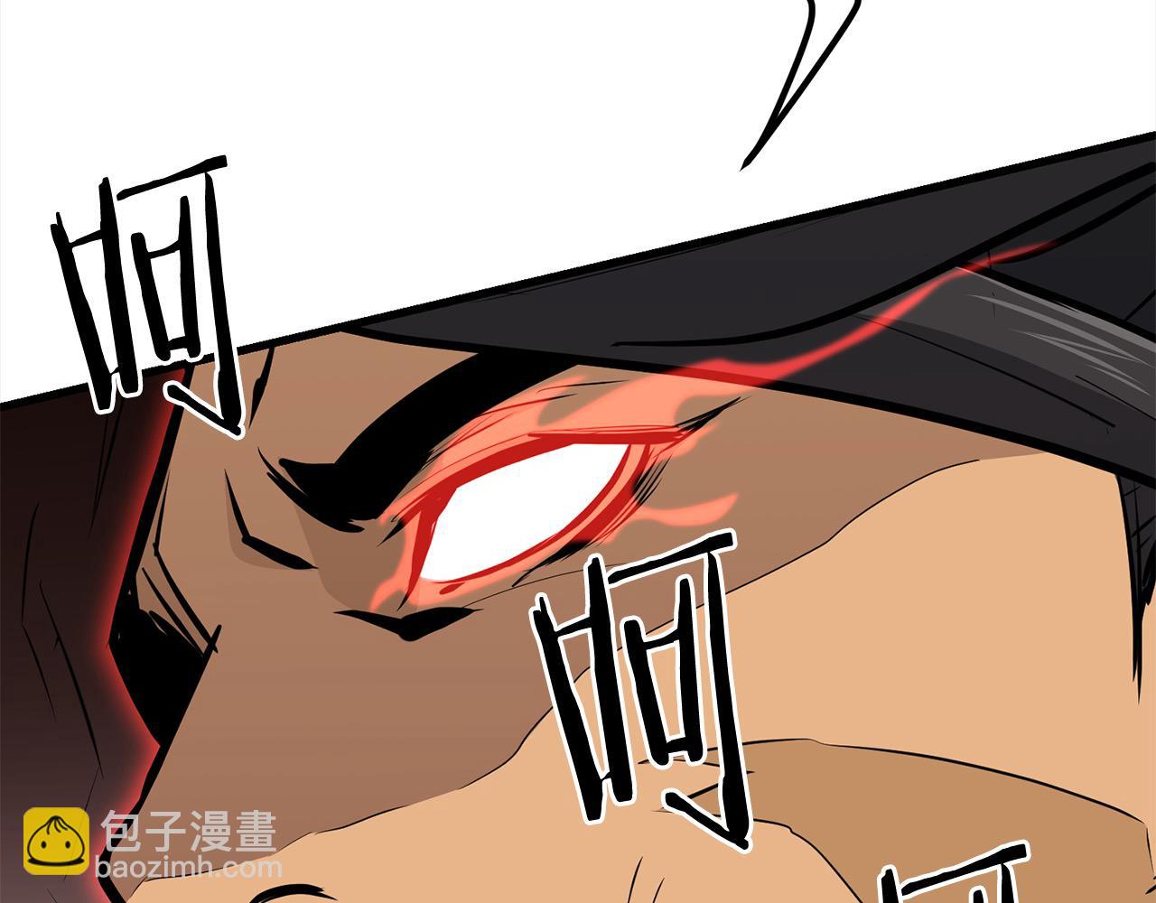 🍔老朽无敌 第111话 天魔恢复意识 第26页