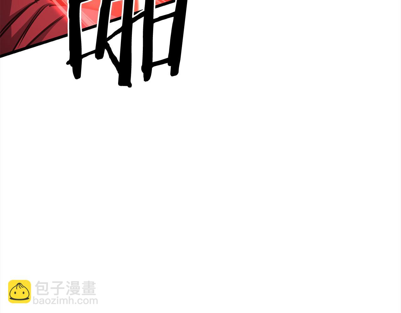 🍔老朽无敌 第111话 天魔恢复意识 第35页