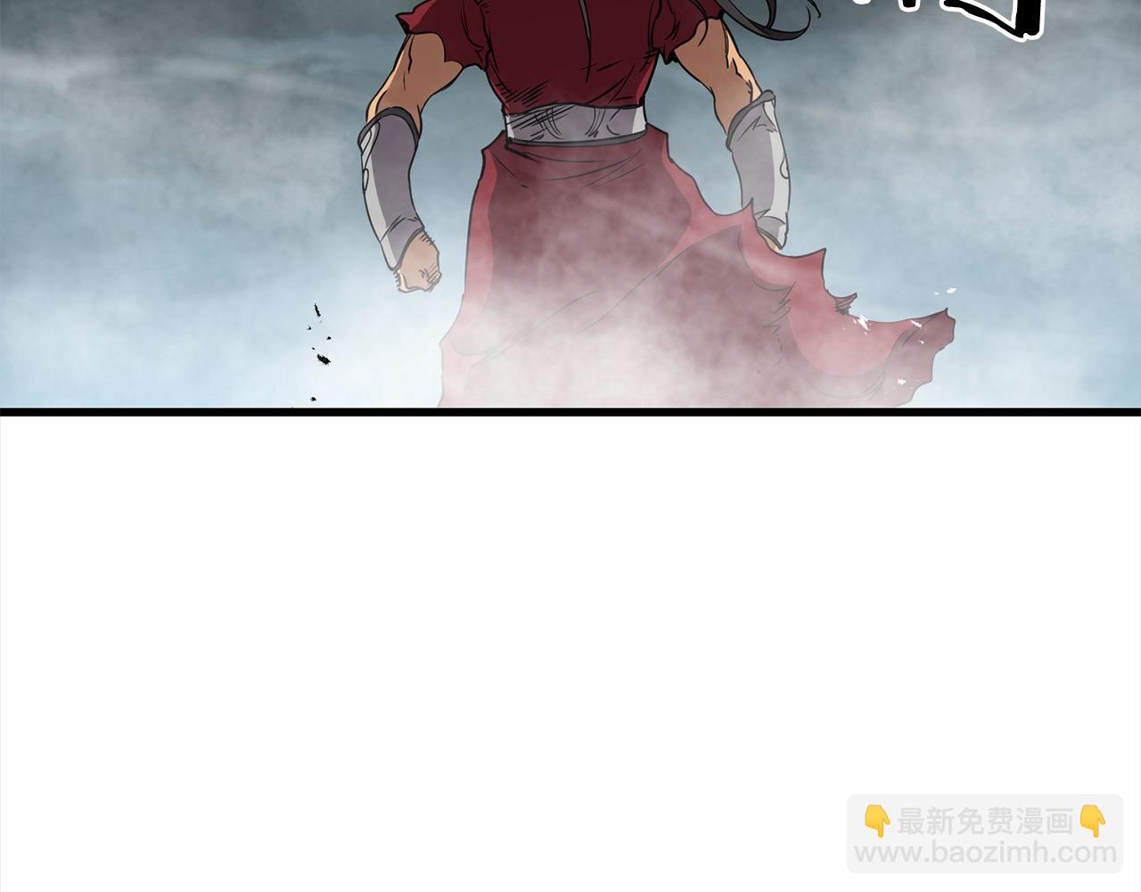 🍔老朽无敌 第111话 天魔恢复意识 第9页