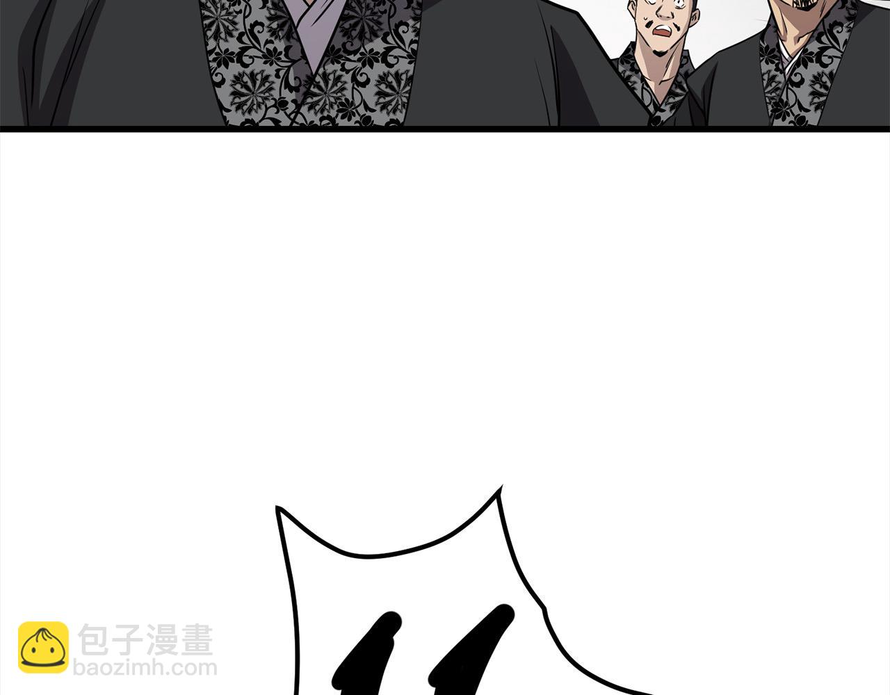 🍔老朽无敌 第113话 载人风筝 第31页