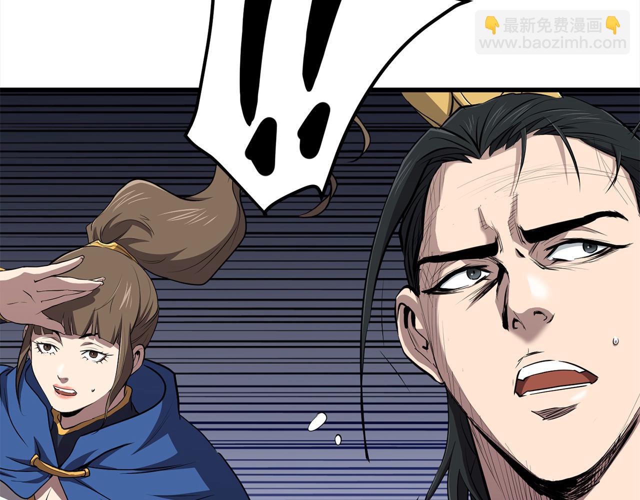 🍔老朽无敌 第113话 载人风筝 第32页