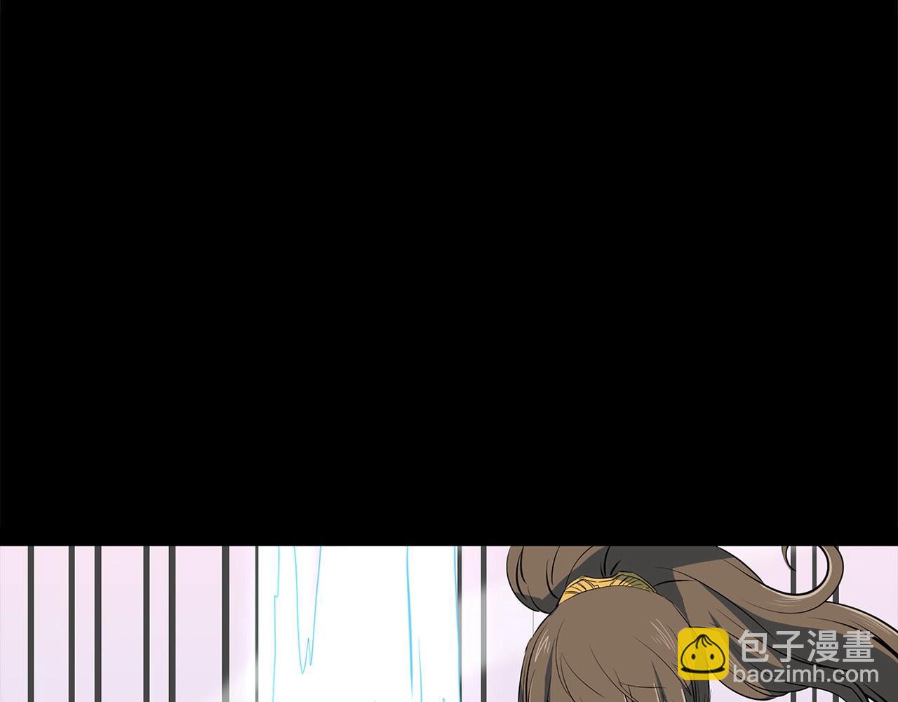 🍔老朽无敌 第13话 返老还童的师伯 第20页