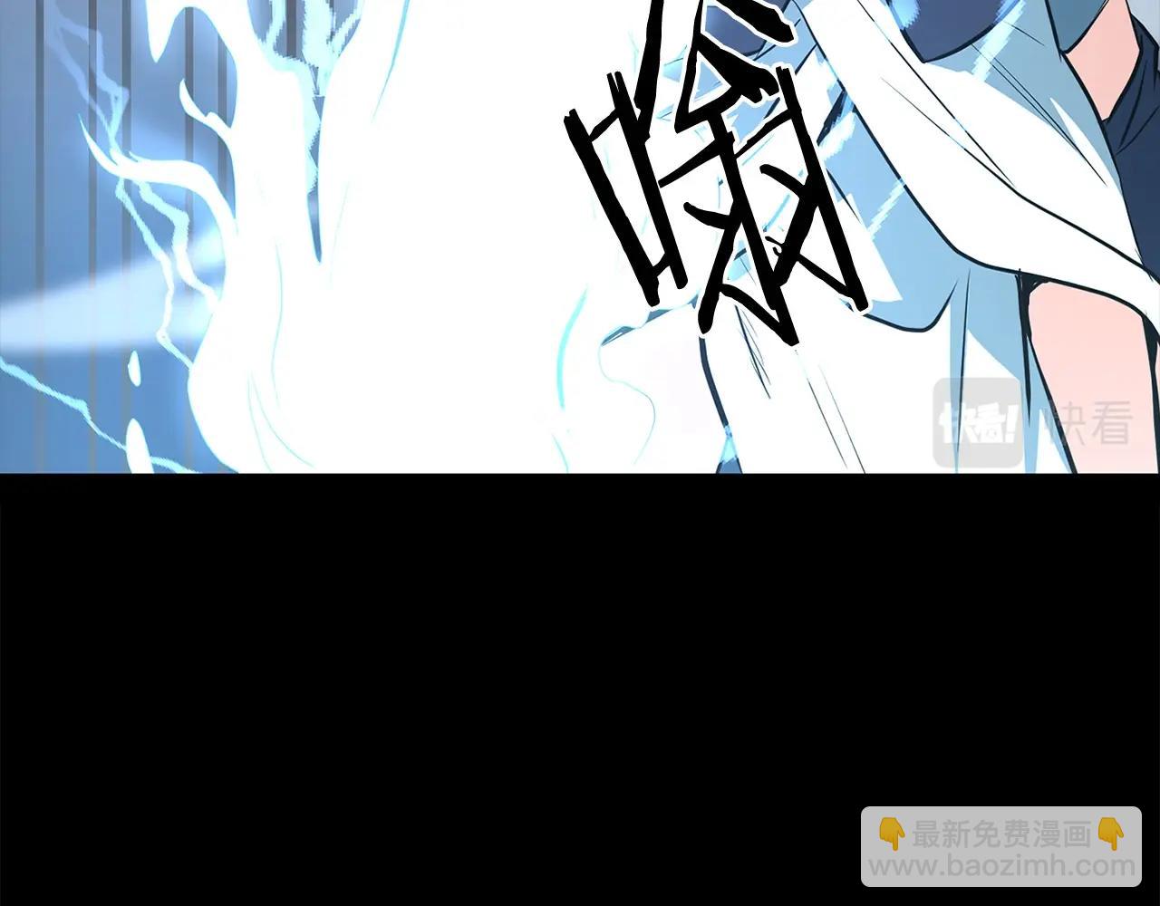 🍔老朽无敌 第13话 返老还童的师伯 第22页