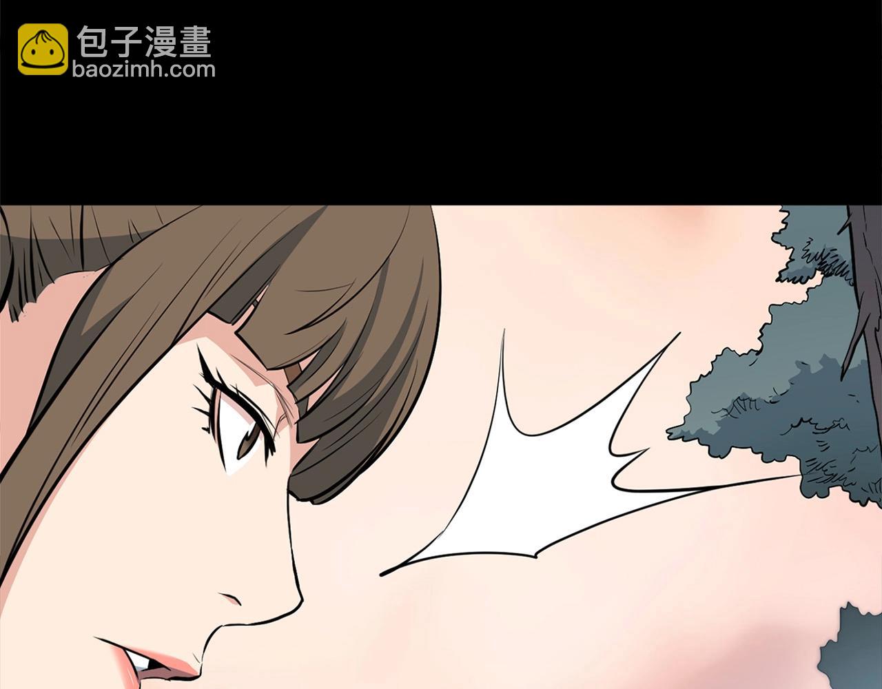 🍔老朽无敌 第13话 返老还童的师伯 第45页