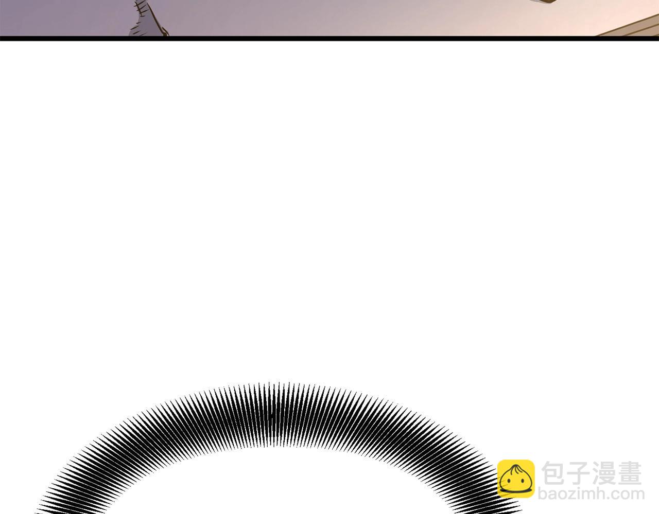 🍔老朽无敌 第15话 谣言四起 第18页