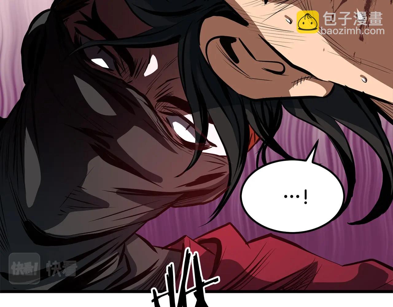 🍔老朽无敌 第15话 谣言四起 第37页