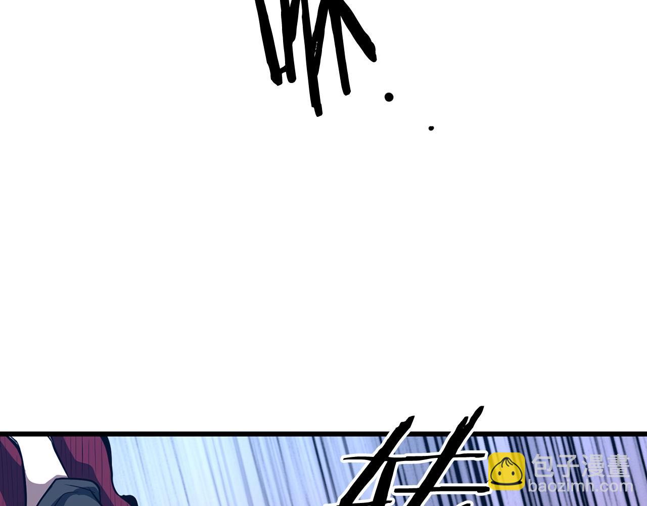 🍔老朽无敌 第15话 谣言四起 第38页