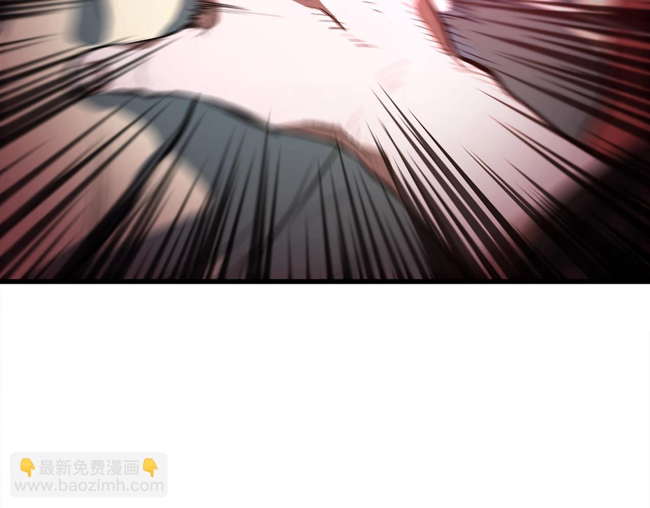 🍔老朽无敌 第15话 谣言四起 第43页