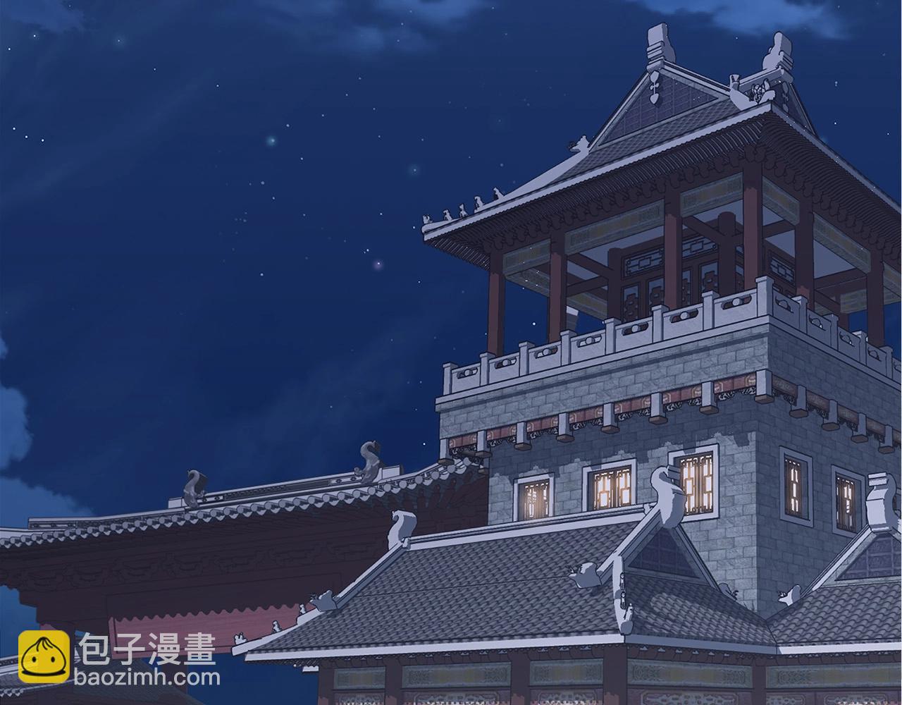 🍔老朽无敌 第17话 寻人 第2页