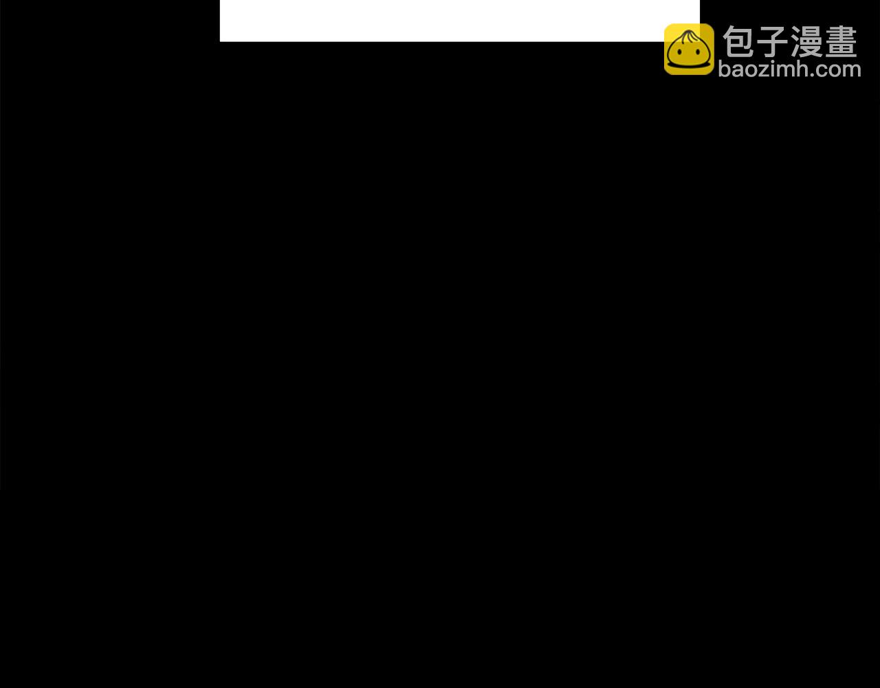 🍔老朽无敌 第19话 诬陷 第37页