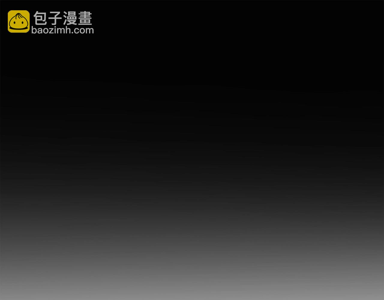 🍔老朽无敌 第19话 诬陷 第46页