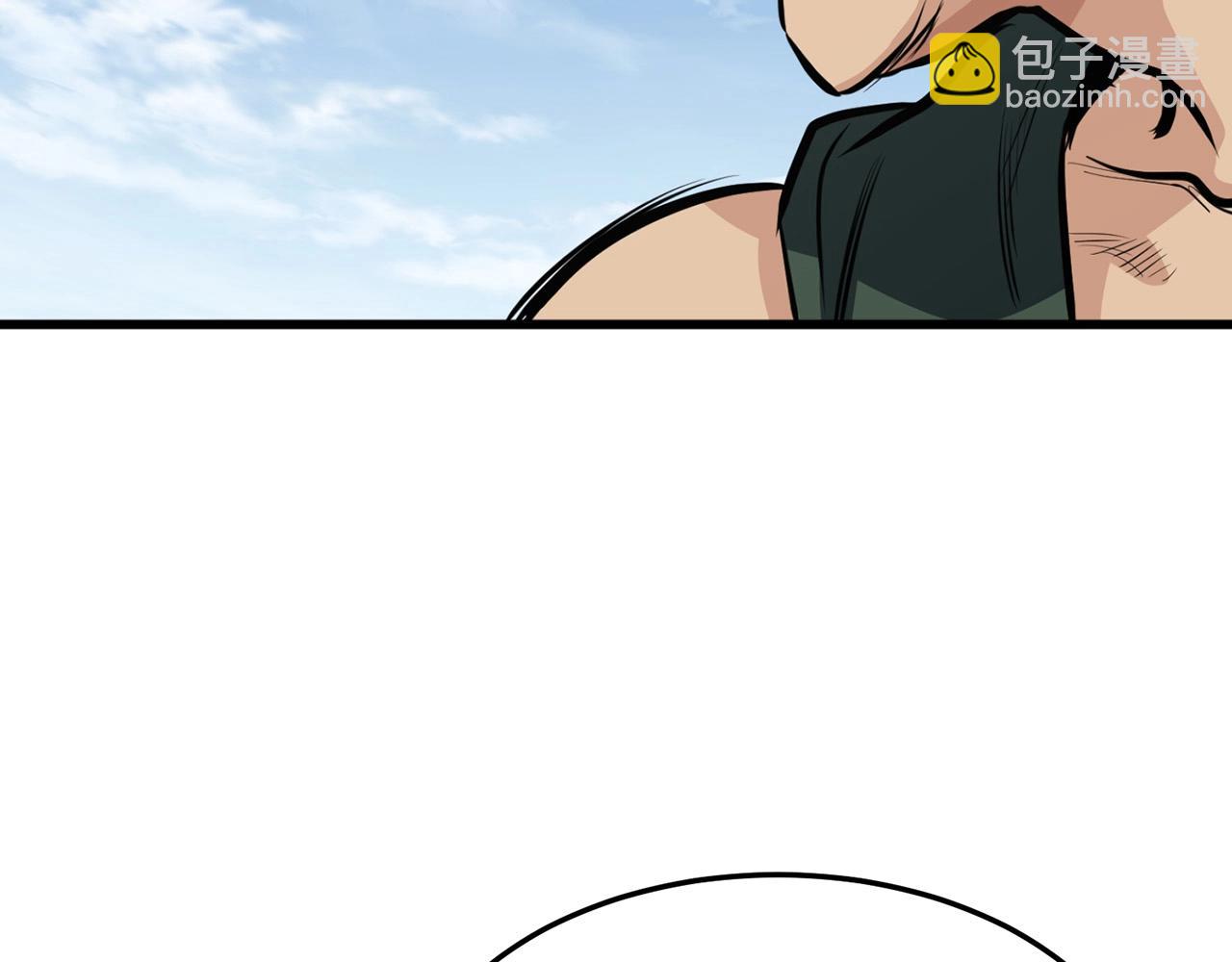 🍔老朽无敌 第21话 天剑门的重生 第19页