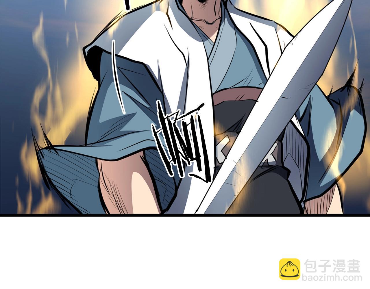 🍔老朽无敌 第21话 天剑门的重生 第21页