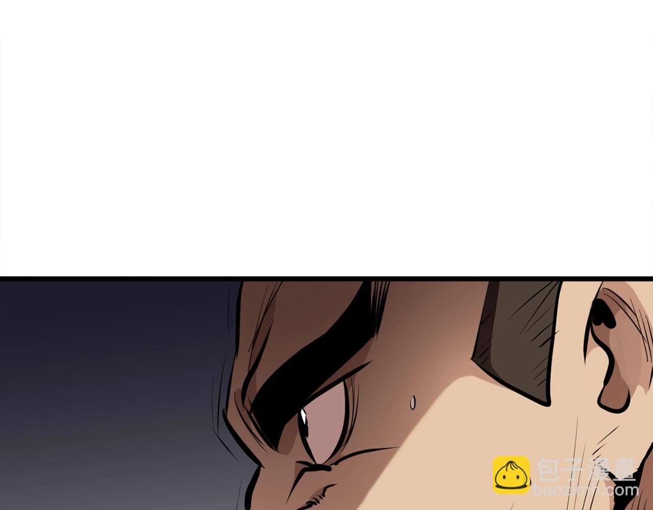 🍔老朽无敌 第21话 天剑门的重生 第22页